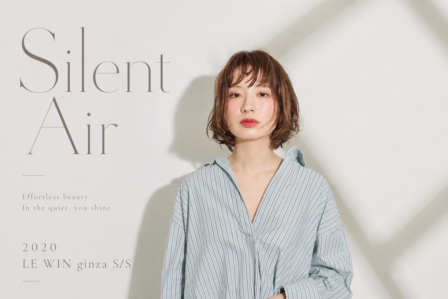 2020 S/S