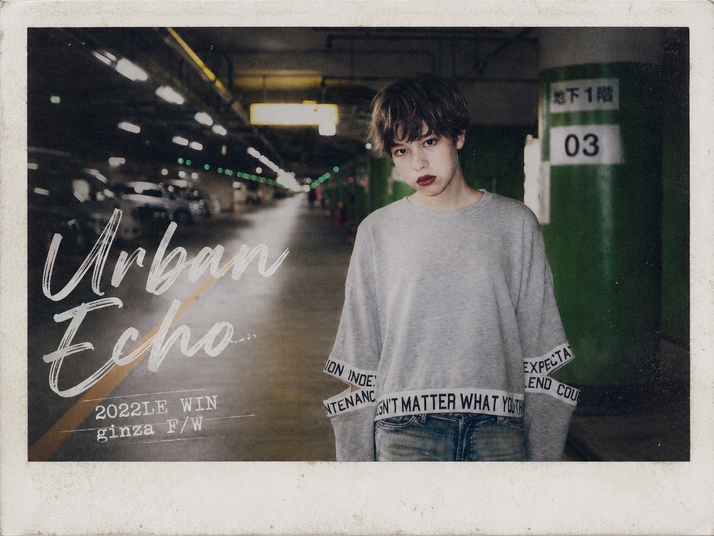 2022 F/W