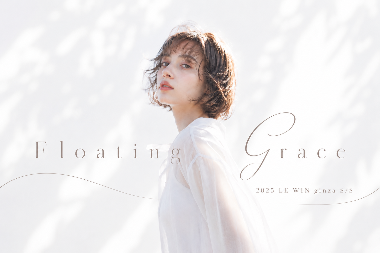 2025 S/S
