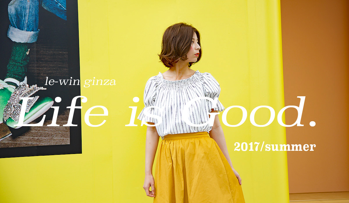 2017/S/S