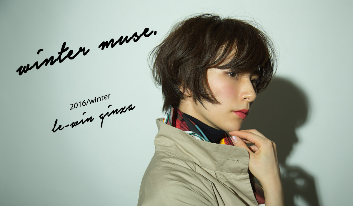 2016 F/W