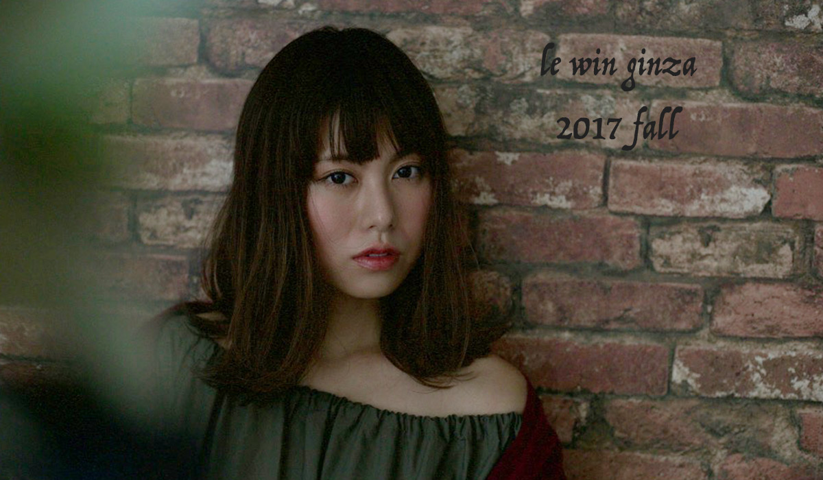 2017/F/W